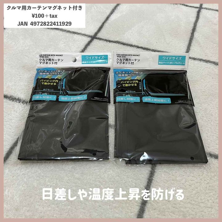 画像3: 出典：Instagram