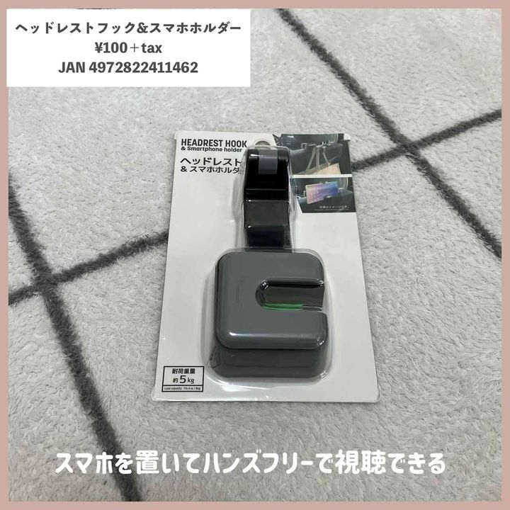 画像2: 出典：Instagram