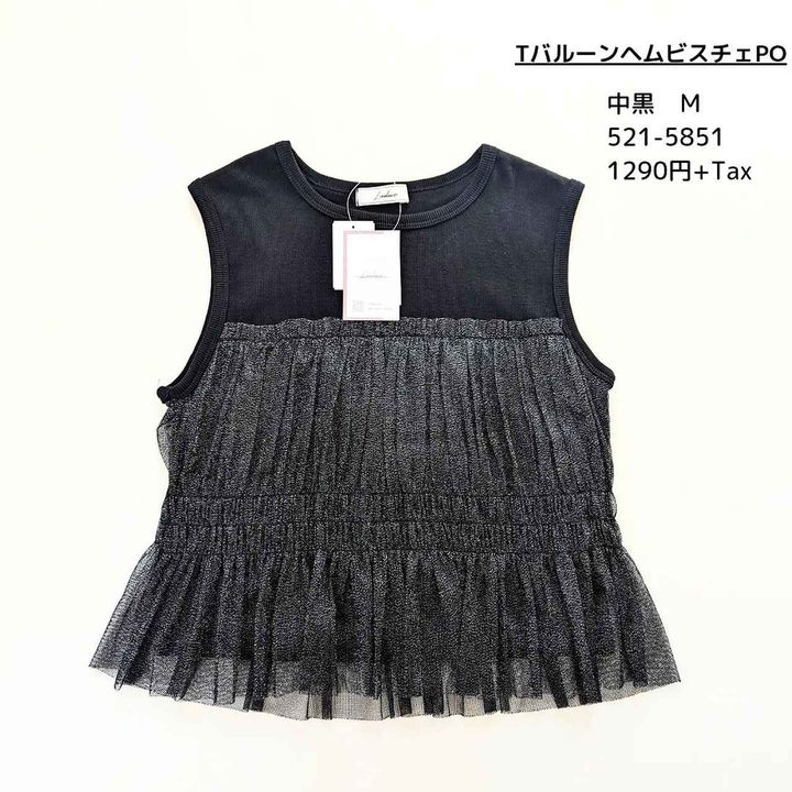 画像2: 出典：Instagram