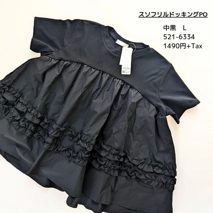 画像1: 出典：Instagram