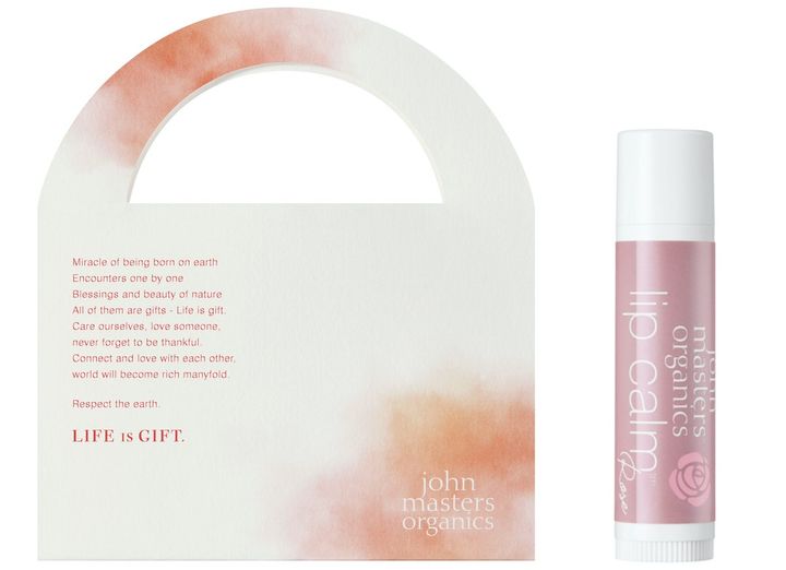 リップカーム（ローズ） ￥1,760（8月15日より限定発売）