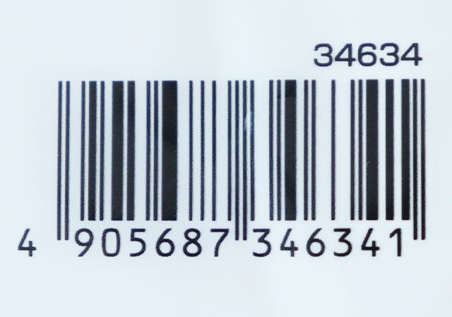 キャンドゥ ノートパソコンスタンド JANコード