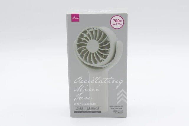 ダイソー 首振りミニ扇風機 パッケージ