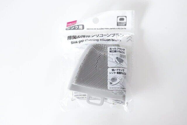 ダイソー シンク用隙間お掃除シリコーンブラシ パッケージ