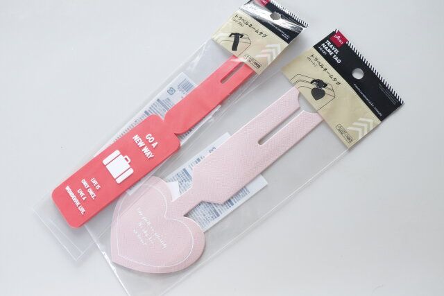 ダイソー トラベルネームタグ（シンプル） トラベルネームタグ（ハート）