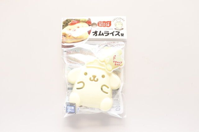 ダイソー オムライス型P／N パッケージ