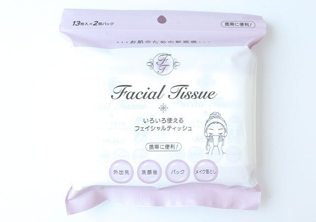 キャンドゥ いろいろ使えるフェイシャルティッシュ パッケージ
