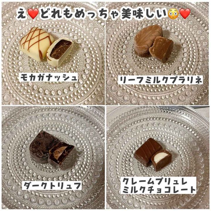 画像4: 出典：Instagram