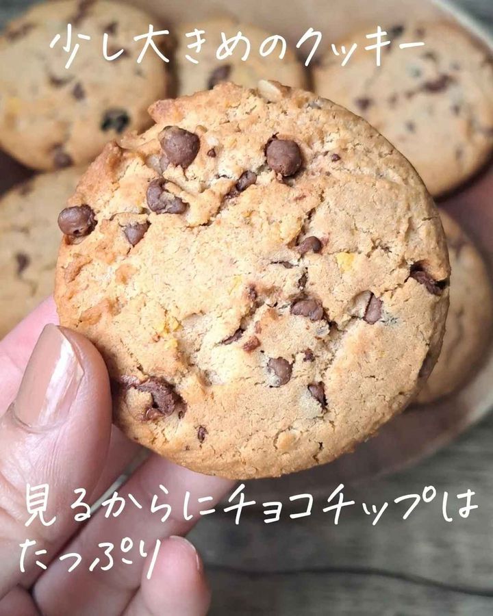 画像2: 出典：Instagram