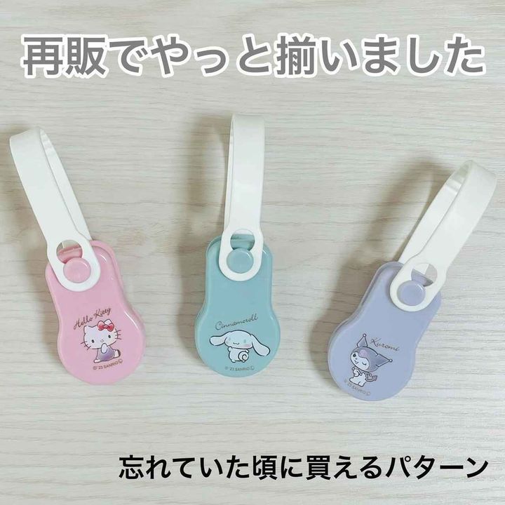 画像3: 出典：Instagram