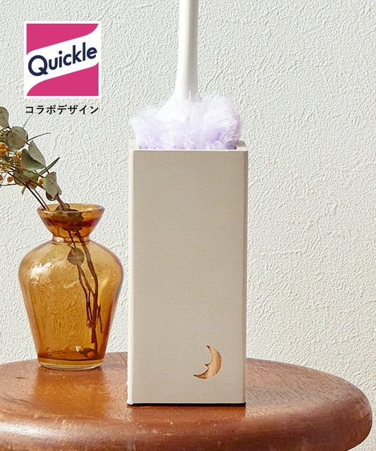 ハンディクリーナー収納2