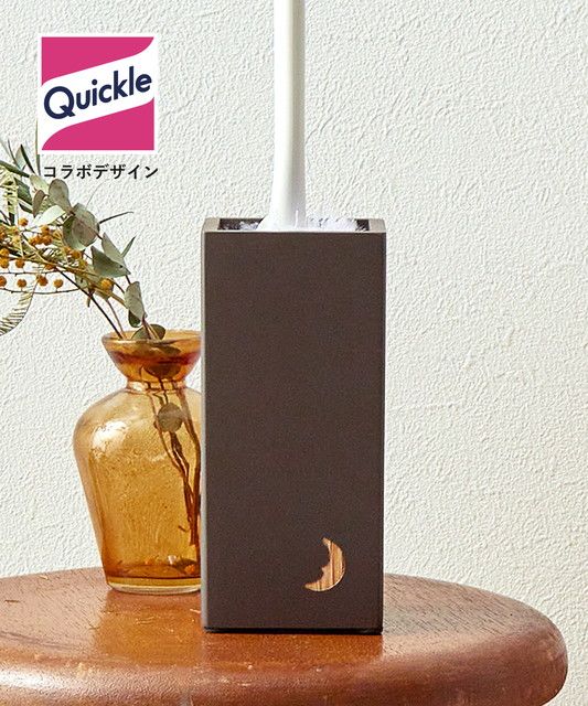 ハンディクリーナー収納1