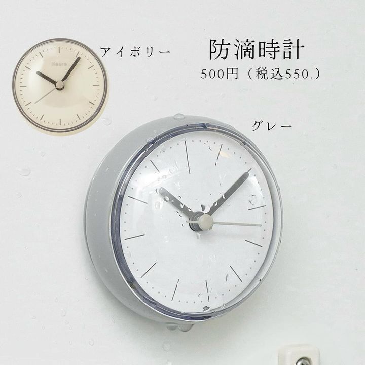 画像1: 出典：Instagram