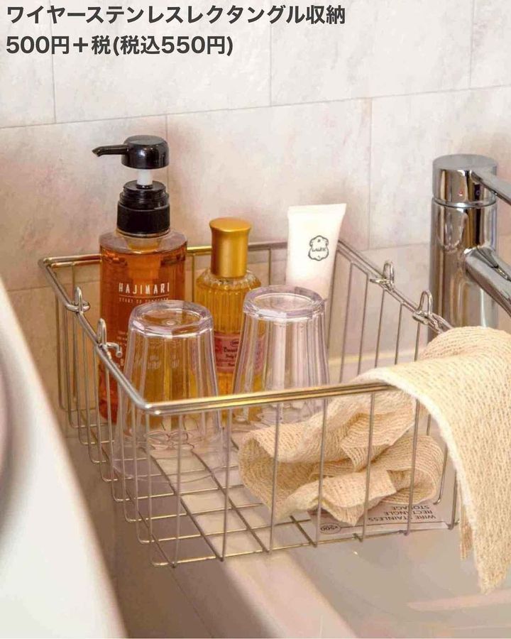 画像3: 出典：Instagram