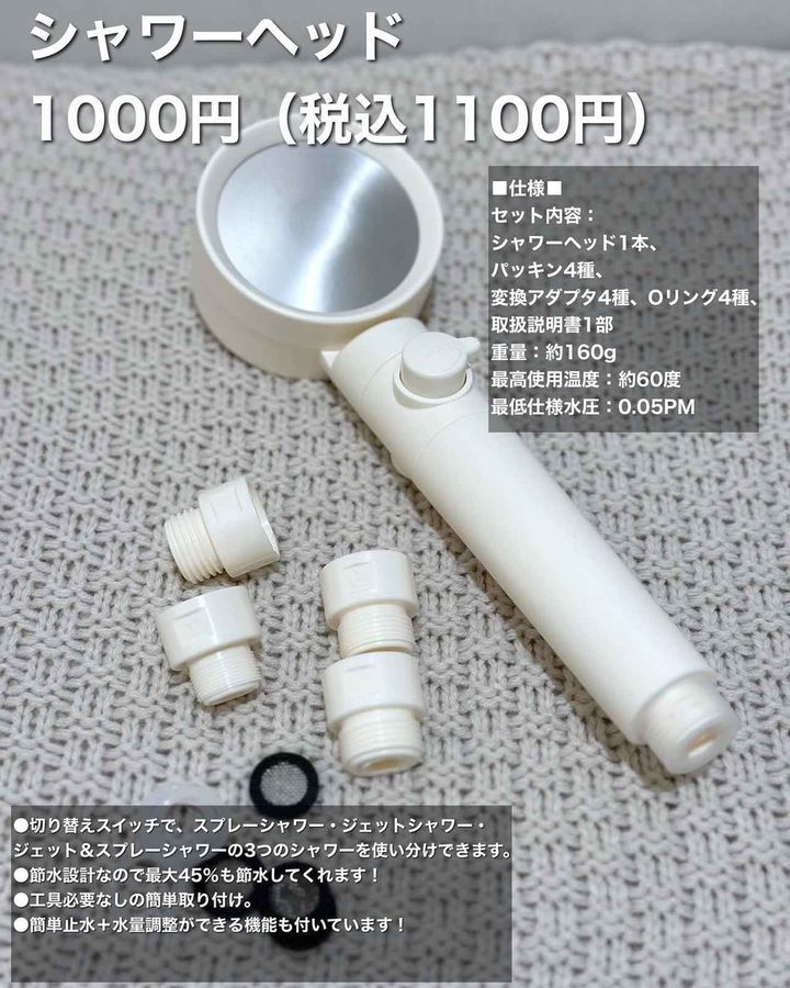 画像2: 出典：Instagram