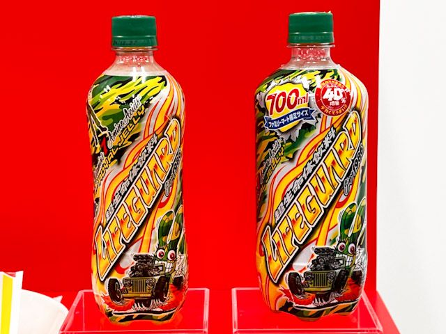 並んだ2種類の「メガライフガード」