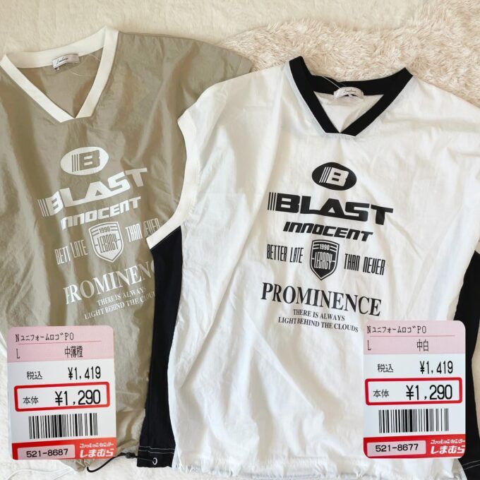 しまむら「ユニフォームロゴプルオーバー」