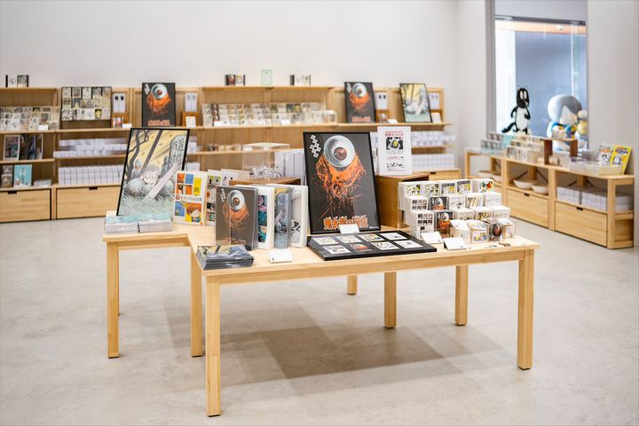 な・ぷーんストア Ⓒ水木プロ