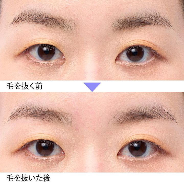 【ふんわり眉メイクの正解】「眉毛がまばら」「眉尻の毛がない」を解決！