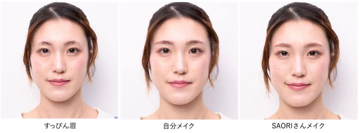 【ふんわり眉メイクの正解】「眉毛がまばら」「眉尻の毛がない」を解決！