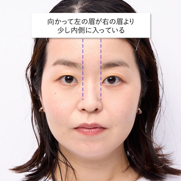 【ふんわり眉メイクの正解】「眉毛がまばら」「眉尻の毛がない」を解決！