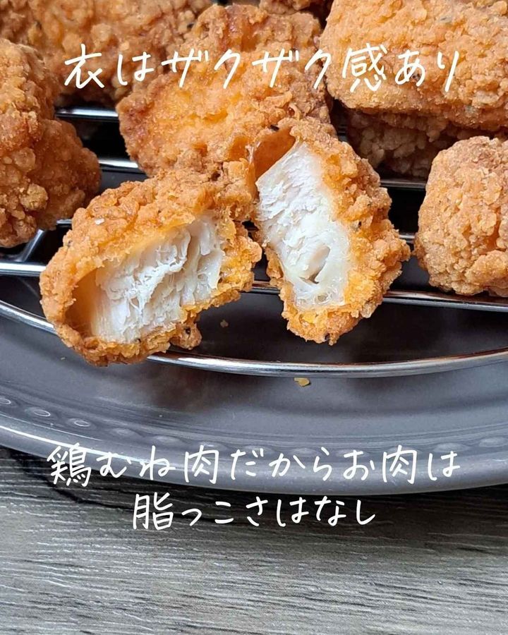 画像2: 出典：Instagram