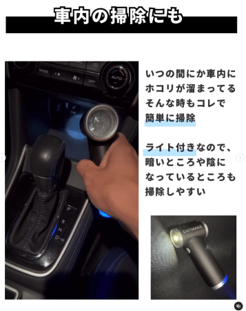 まさに目から鱗！テントの掃除や火おこしまで一瞬でこなす万能ギアが天才すぎる…！