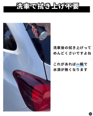 まさに目から鱗！テントの掃除や火おこしまで一瞬でこなす万能ギアが天才すぎる…！
