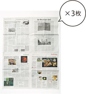 新聞紙でキッズテントを作ろう！ アレンジで自分だけの隠れ家のできあがり♪の画像7