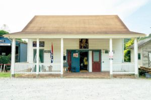 茨城〈Paradise Valley〉外観