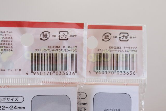 セリア キーキャップクラシック／ミッキーマウス、ミニ―マウス JANコード