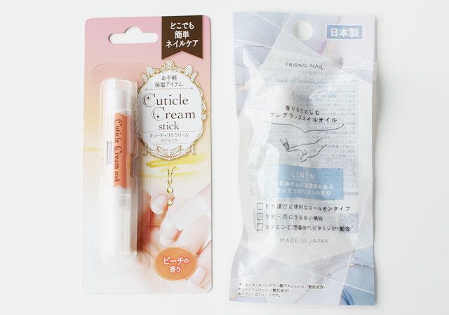 キャンドゥ ネイルケアグッズ パッケージ