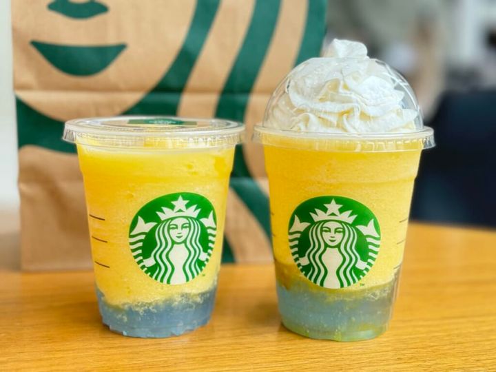「サンシャイン パイン フラペチーノ®」のカロリー