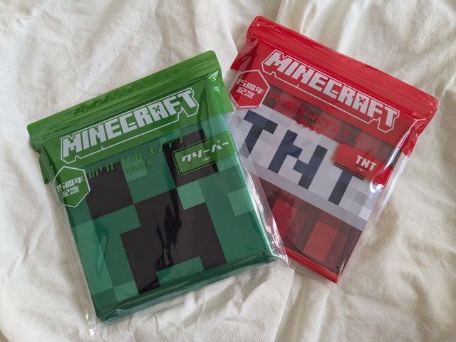 マインクラフト折りたたみコンテナ