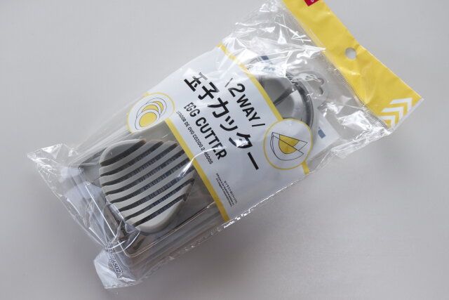 ダイソー 2way玉子カッター（20cm×9cm×3.5cm）