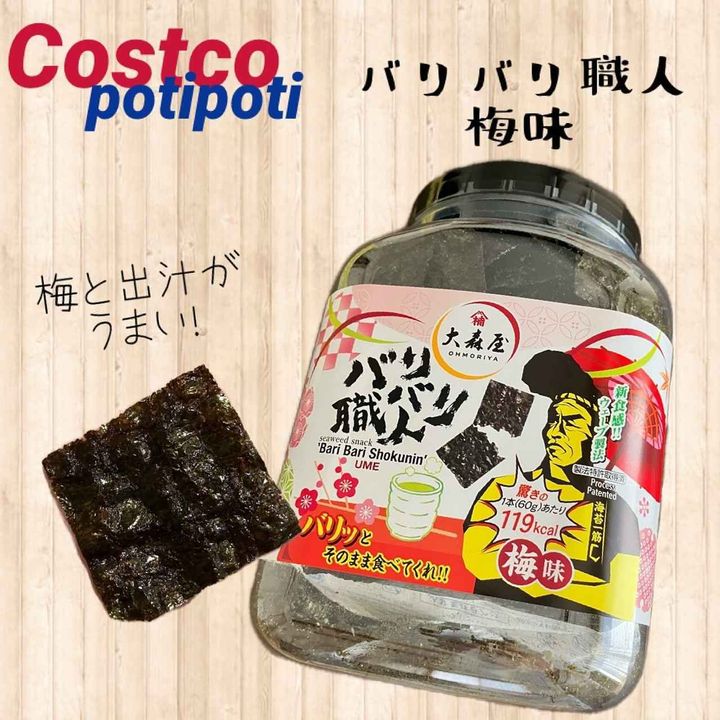 画像4: 出典：Instagram