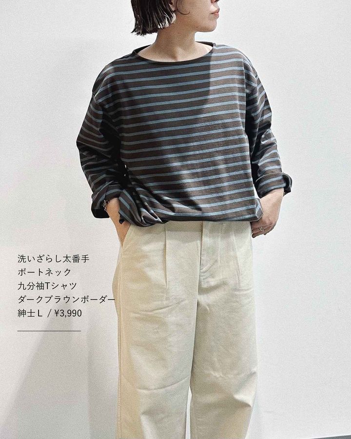 画像3: 出典：Instagram