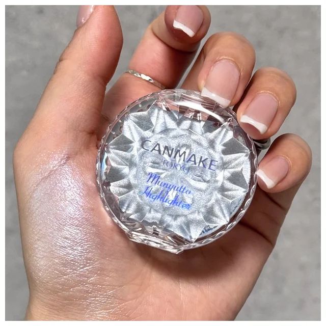 キャンメイク むにゅっとハイライター 04