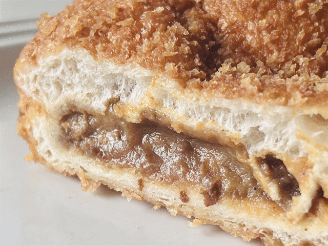 欧風カレーパン 断面