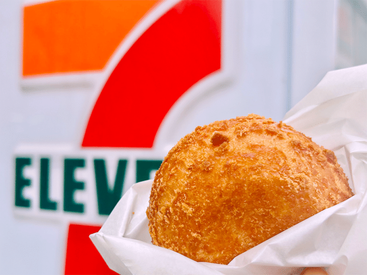 セブン-イレブン お店で揚げたカレーパン