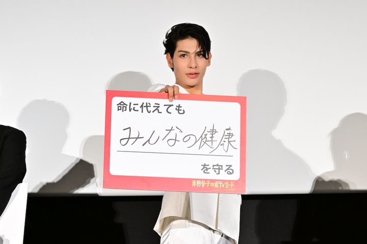 Snow Manラウールの座長ぶりを出口夏希＆奥平大兼＆髙橋ひかるらべた褒め！「心の美しさが見た目の美しさに」