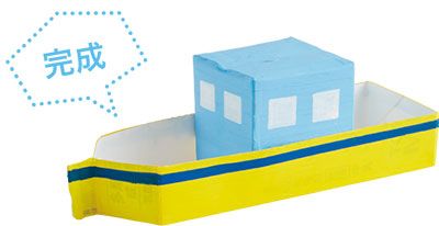 牛乳パックやペットボトルを使って。子どもの遊びのプロに教わる、おうちでできる「水遊び」の画像3