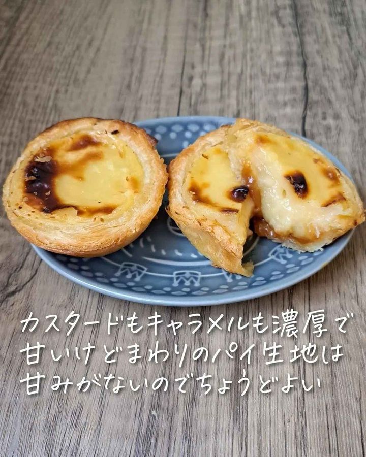 画像2: 出典：Instagram