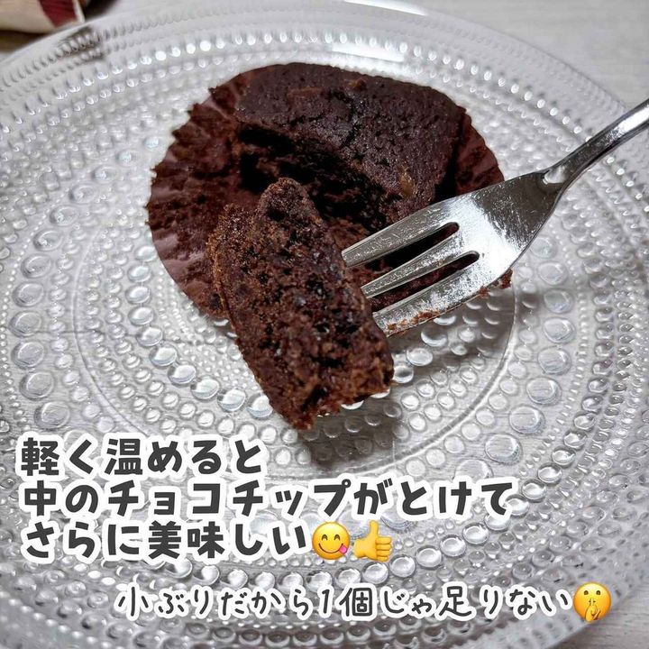 画像4: 出典：Instagram