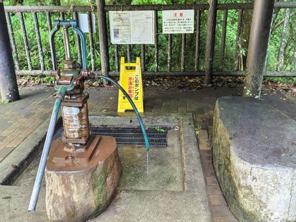 大出水の湧水 水汲み場