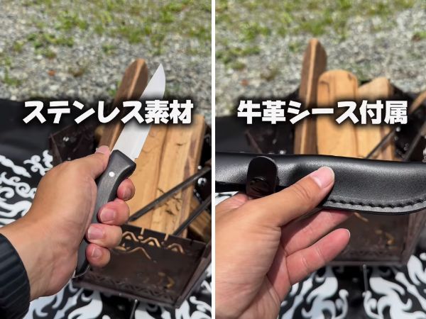 【入手困難】キャンプで超役に立つワークマン伝説ギアが再販！【人気記事】