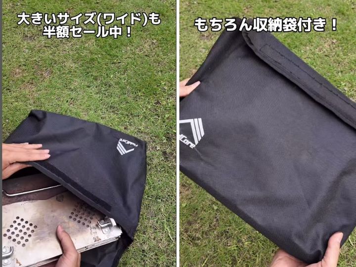 【入手困難】キャンプで超役に立つワークマン伝説ギアが再販！【人気記事】