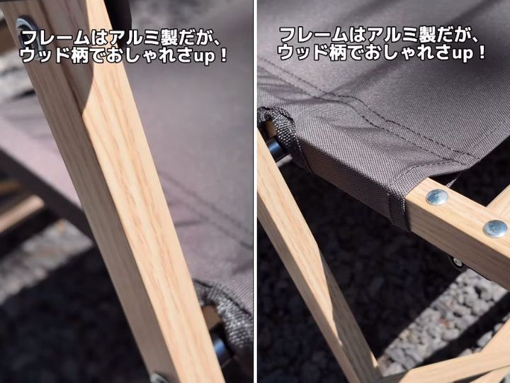 【入手困難】キャンプで超役に立つワークマン伝説ギアが再販！【人気記事】