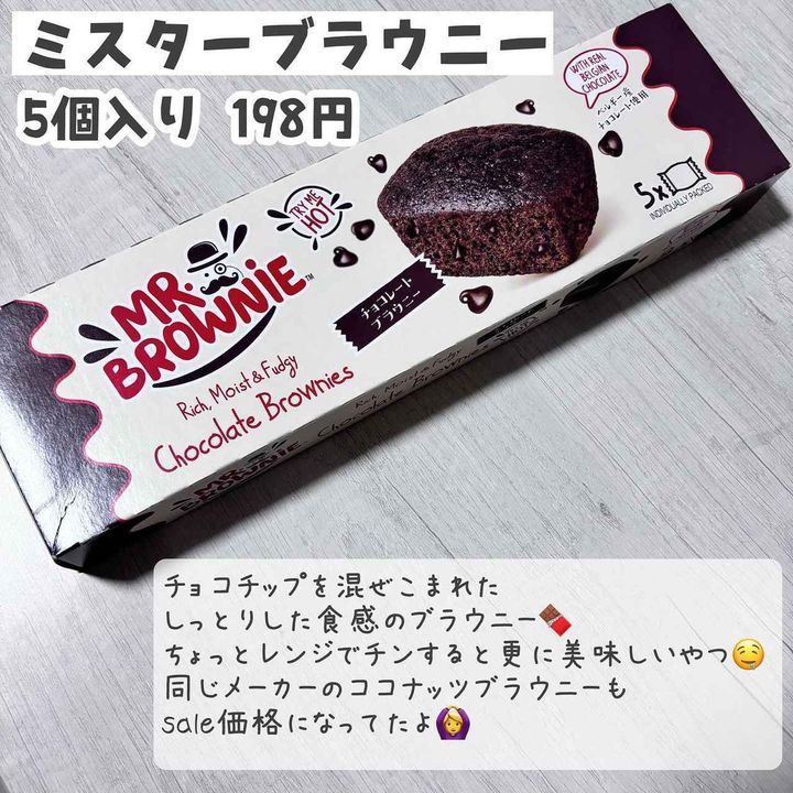 画像2: 出典：Instagram