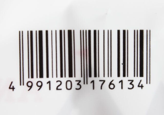 キャンドゥ 折りたたみレジャーマット JANコード